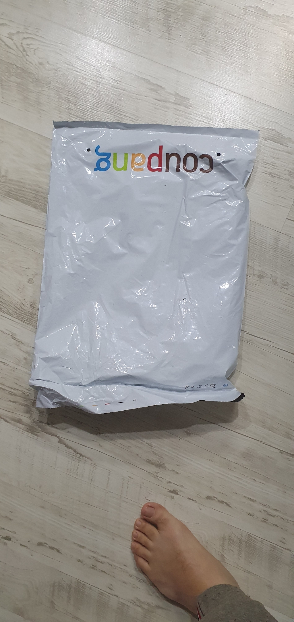 씨에카 VC 냉온 찜질 랜덤발송
