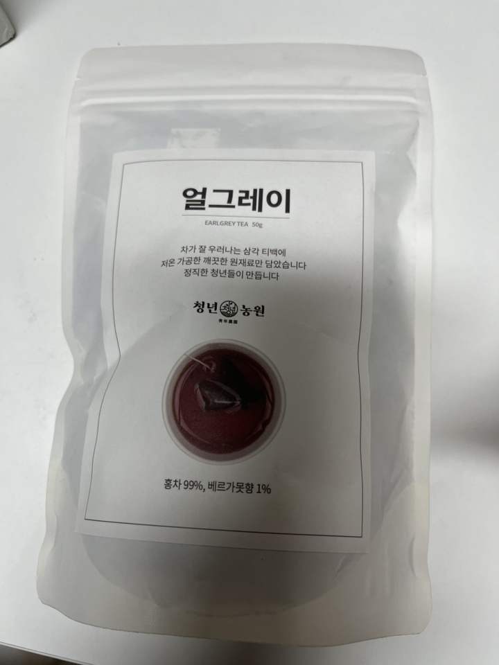 청년농원 저온가공 얼그레이 홍차 삼각티백
