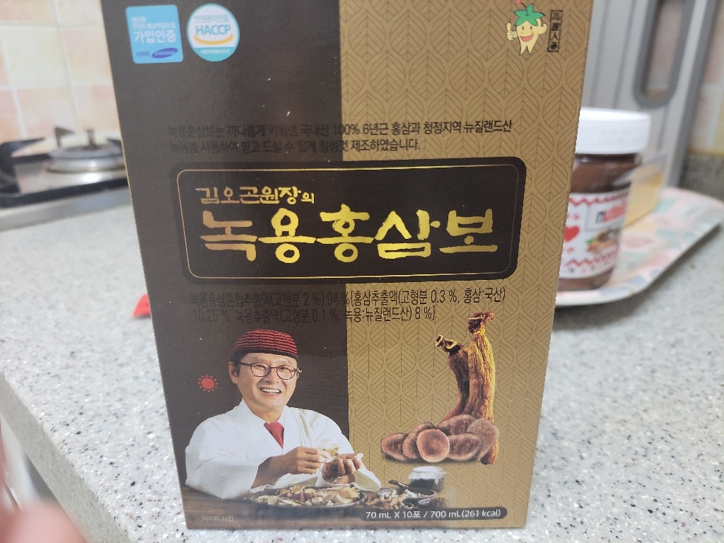 김오곤원장의 녹용홍삼보 4박스