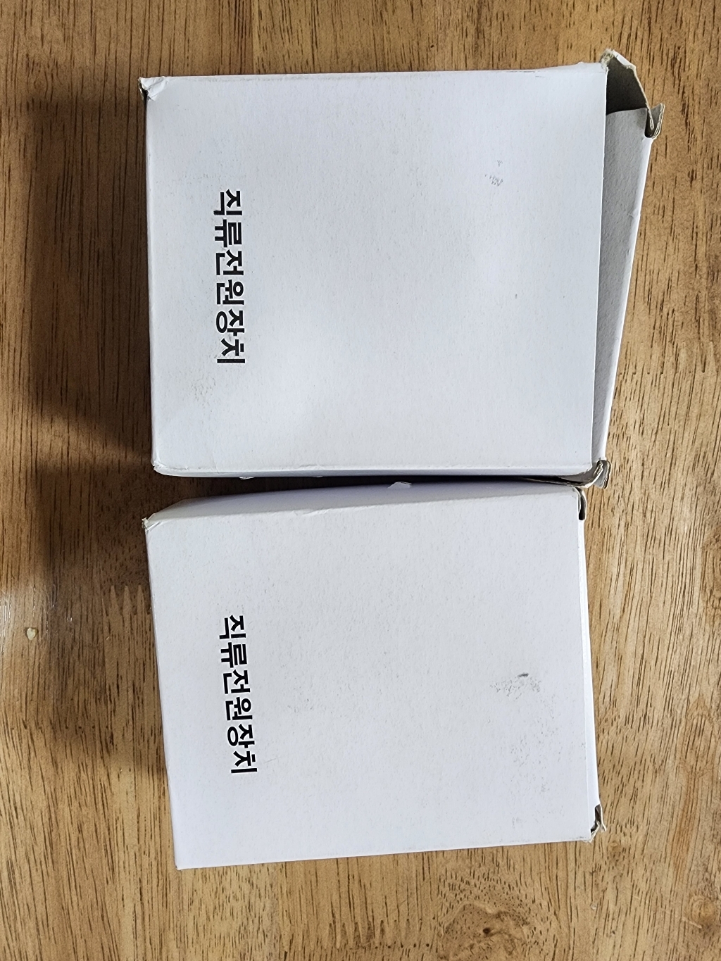 에브리봇 물걸레 로봇청소기 어댑터
