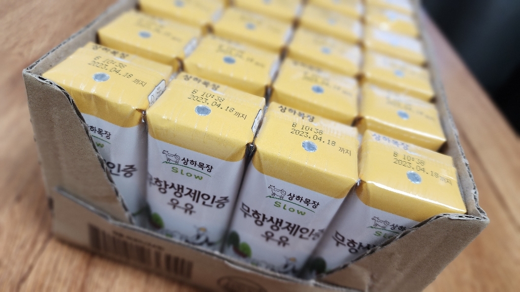 상하목장 무항생제 우유