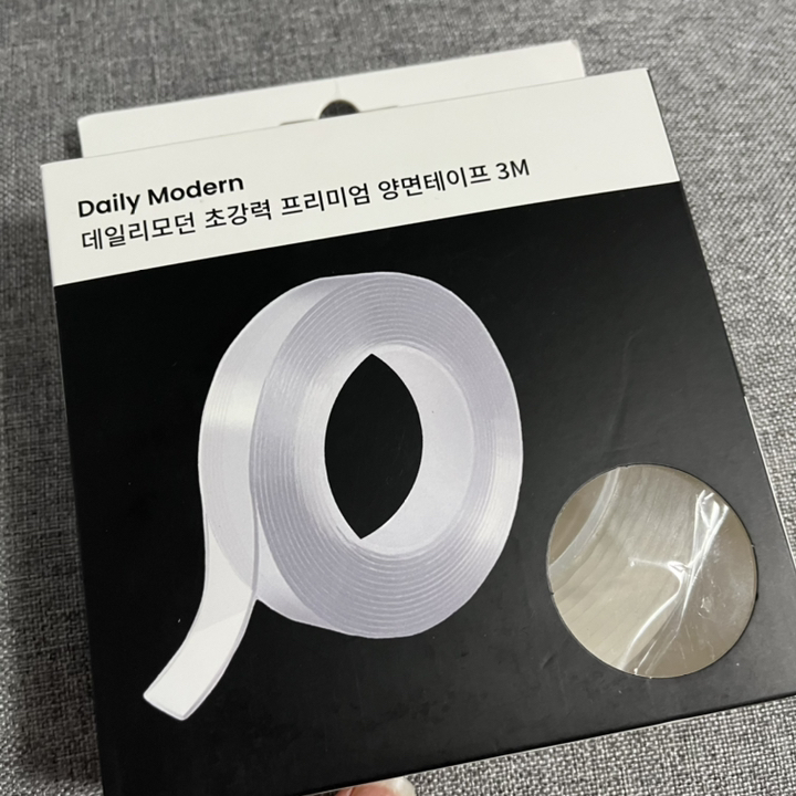 데일리모던 초강력 프리미엄 양면테이프