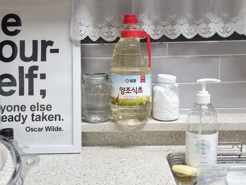 샘표 양조식초
