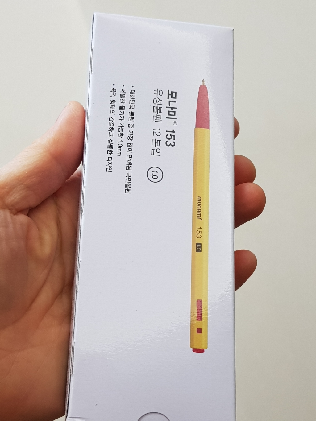 브랜드 없음모나미 153 유성볼펜 12자루1box 1 리뷰 후기