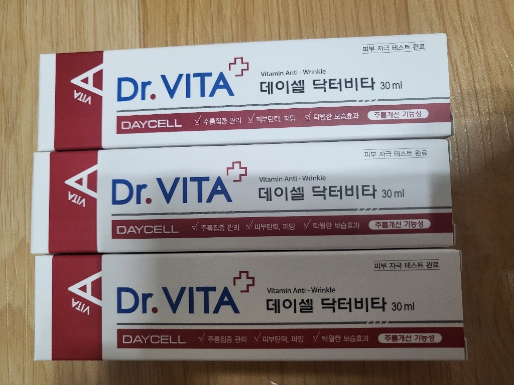 닥터비타 비타 A 크림