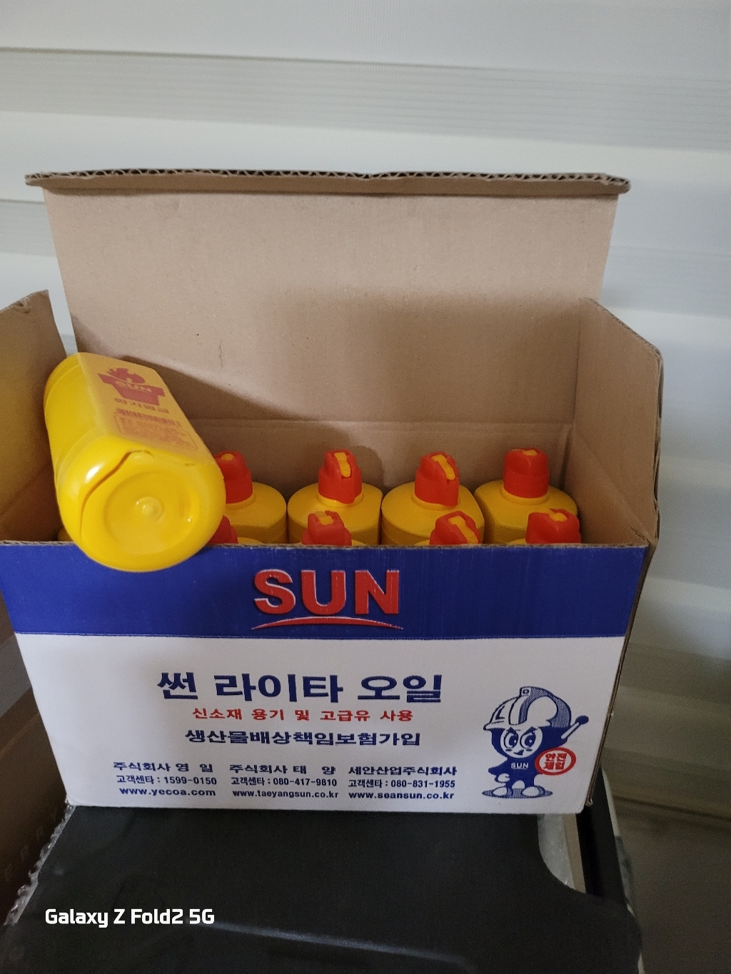 다이서몰 / 썬라이타기름 메탈담배케이스/여자담배케이스/슬림담배케이스/가죽담배케이스/에쎄담배케이스/담배파우치/미니담배케이스/원터치담배케이스/담배케이스/담배케이스라이터