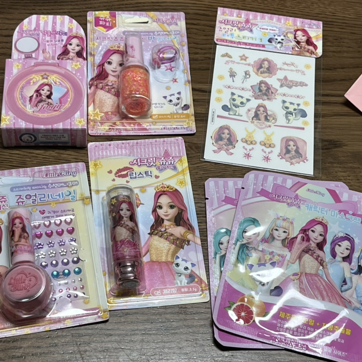 [리틀블링] 시크릿쥬쥬 핑크 메이크업가방