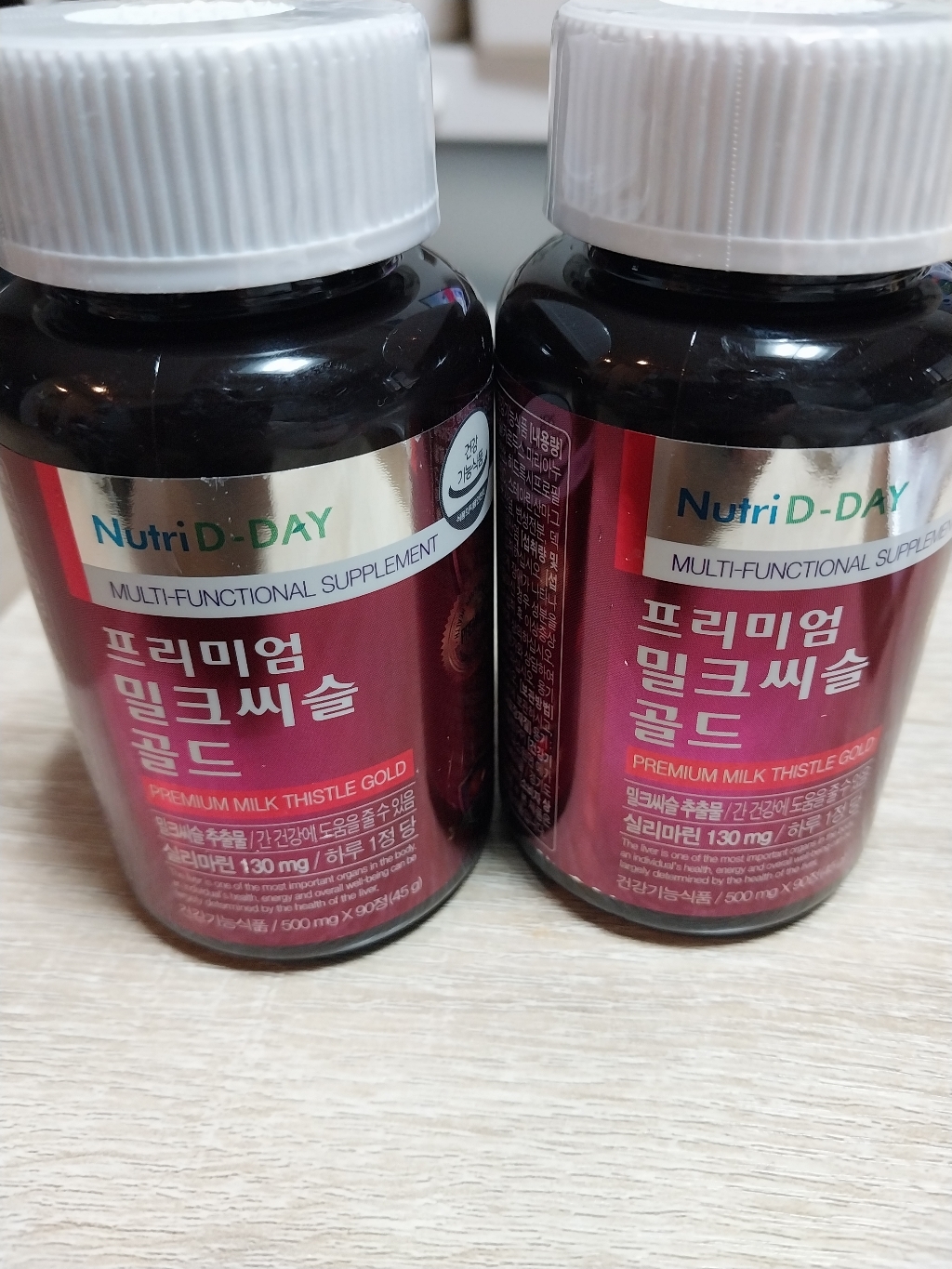 뉴트리디데이 프리미엄 밀크씨슬 골드