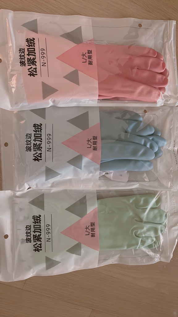 모스트픽 기모안감 목 긴 고무장갑 밴드형 3종세트