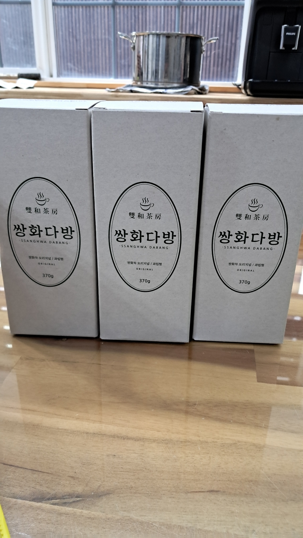 삿갓유통 동의보감 레시피로 만든 수제쌍화차
