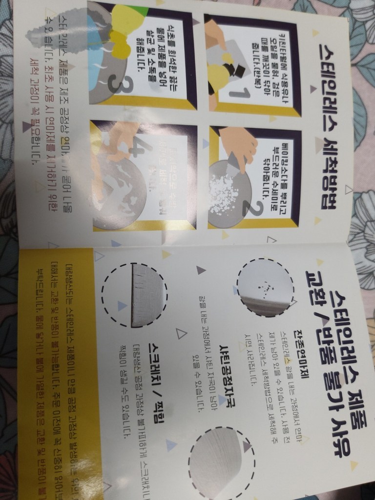 국산 다용도 원형접시 홈파티 디너접시 27종