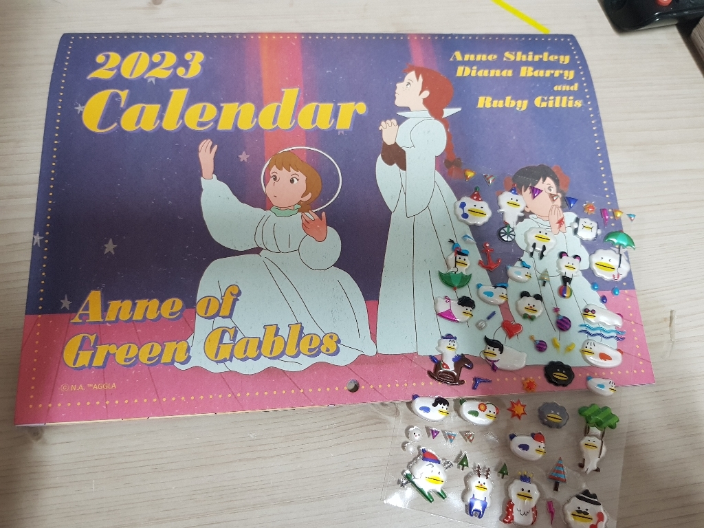 플라잉웨일즈 2023 빨강머리앤 벽걸이 캘린더