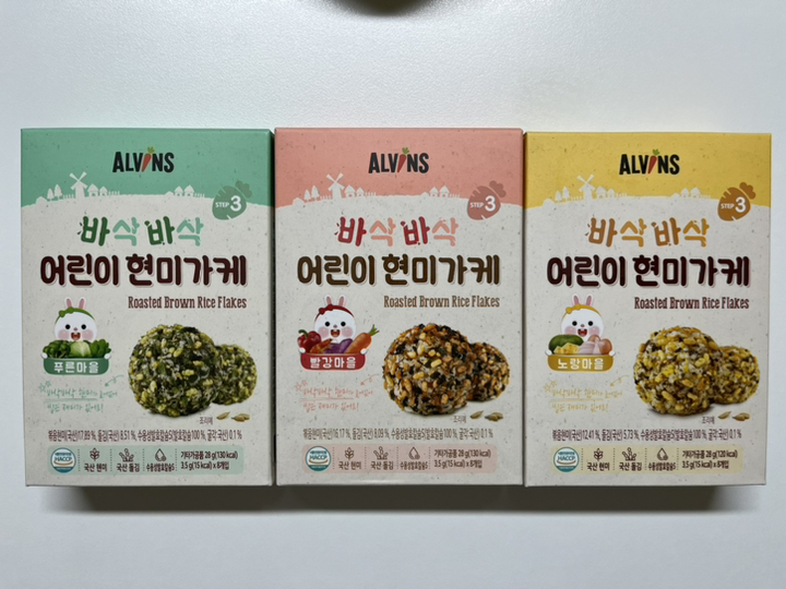 엘빈즈 바삭바삭 어린이 현미가케 빨강마을 노랑마을 푸른마을