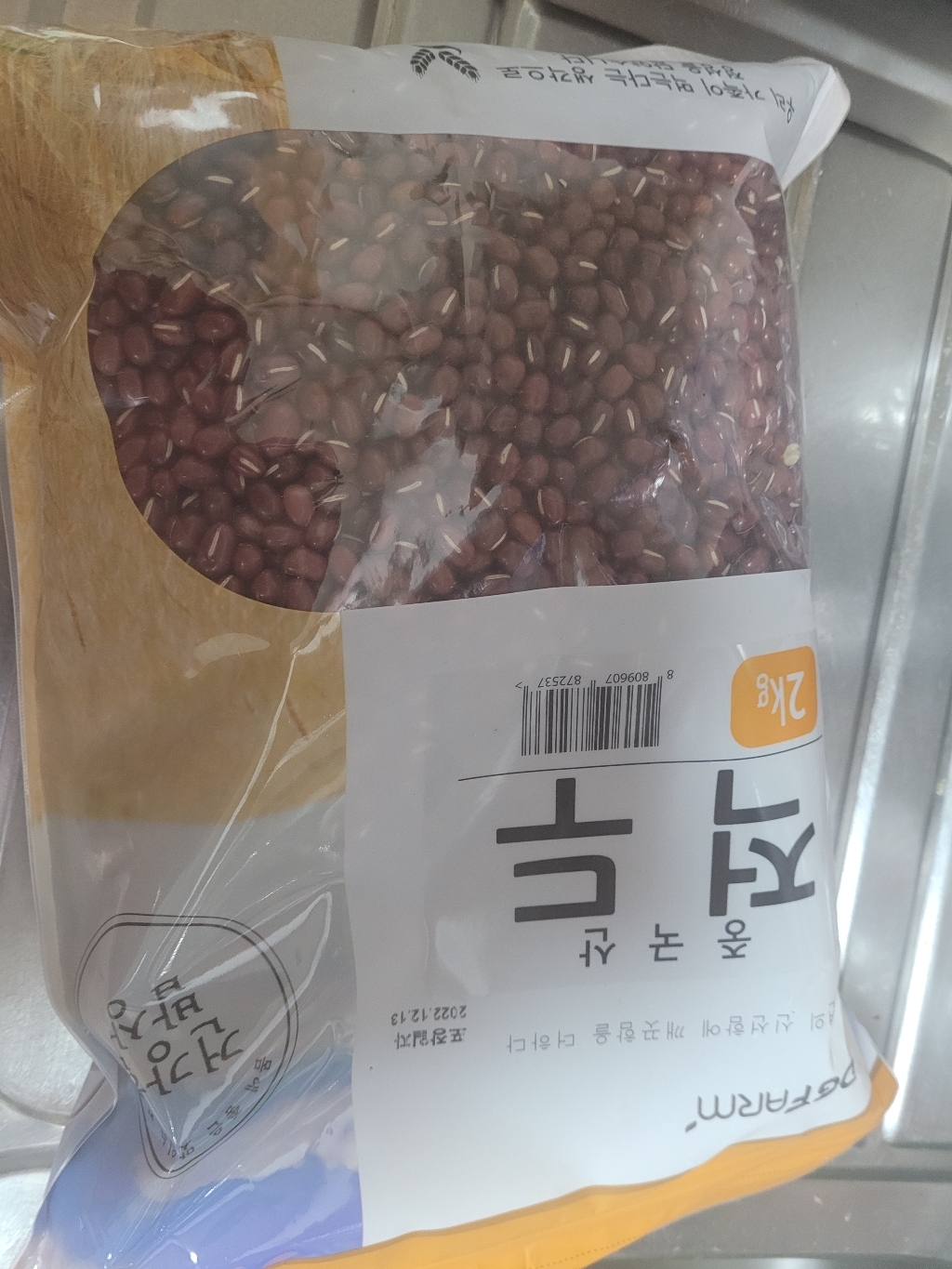대구농산 중국산 적두