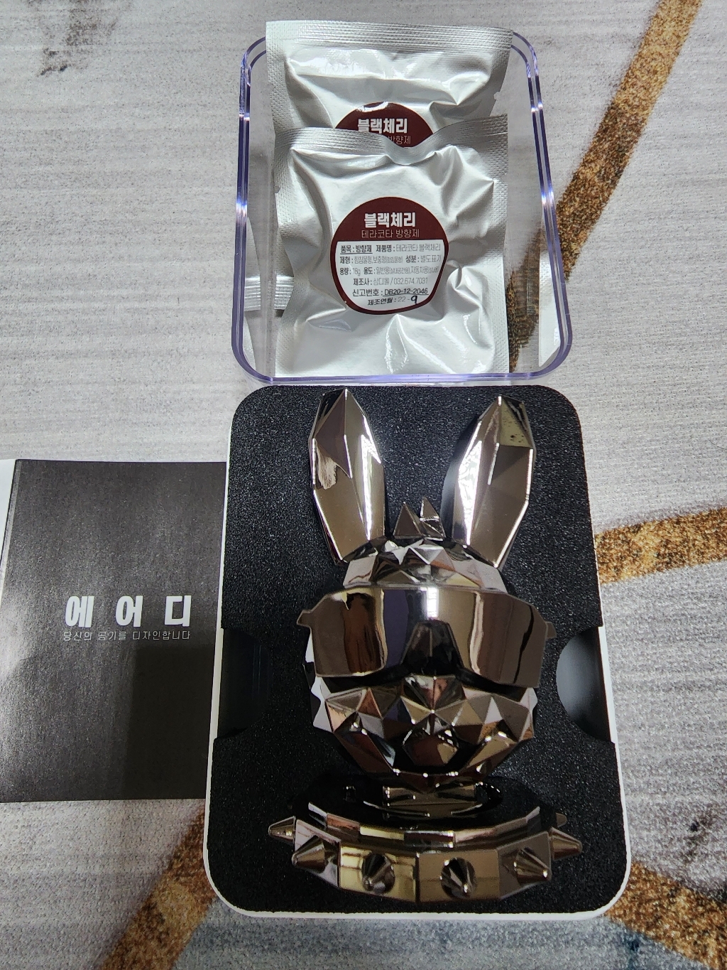 에어디 차량용 방향제 쥐 토끼 도베르만 황소 포메라니안