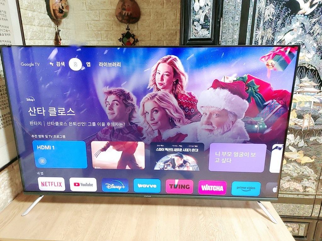 더함 4K UHD QED TV 구글 안드로이드 11