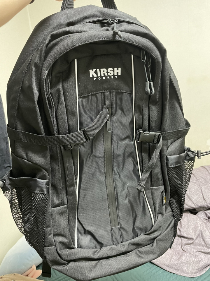키르시 포켓 파이핑 백