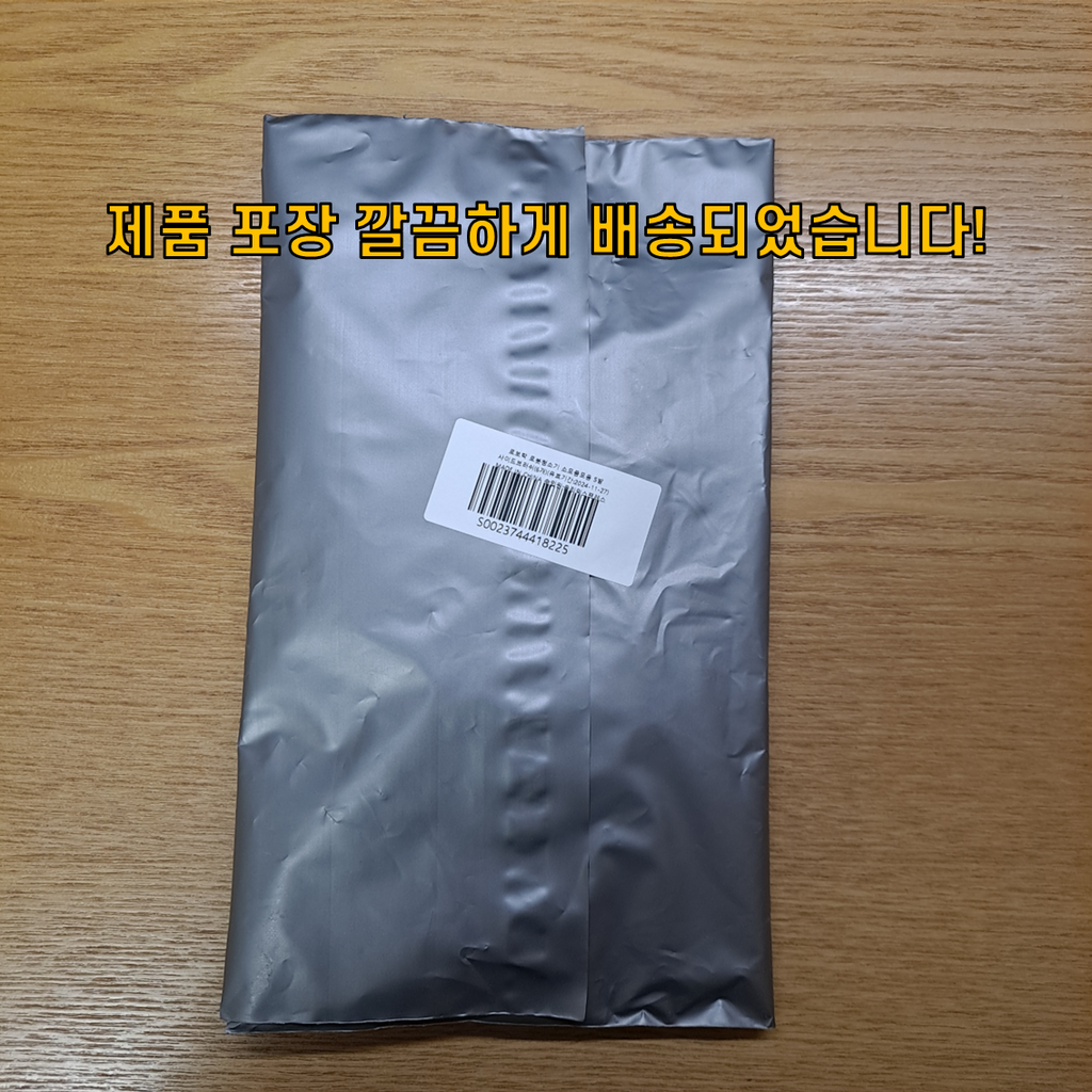 [로이모] 로보락 S7 / S7 US 로봇청소기 환용 물걸레 필터 메인브러쉬 사이드브러쉬 먼지
