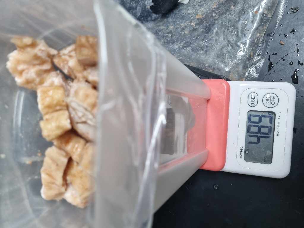 늘솜 돼지막창 과일숙성 식당용 도매 벌크제품 대용량 리뷰 후기