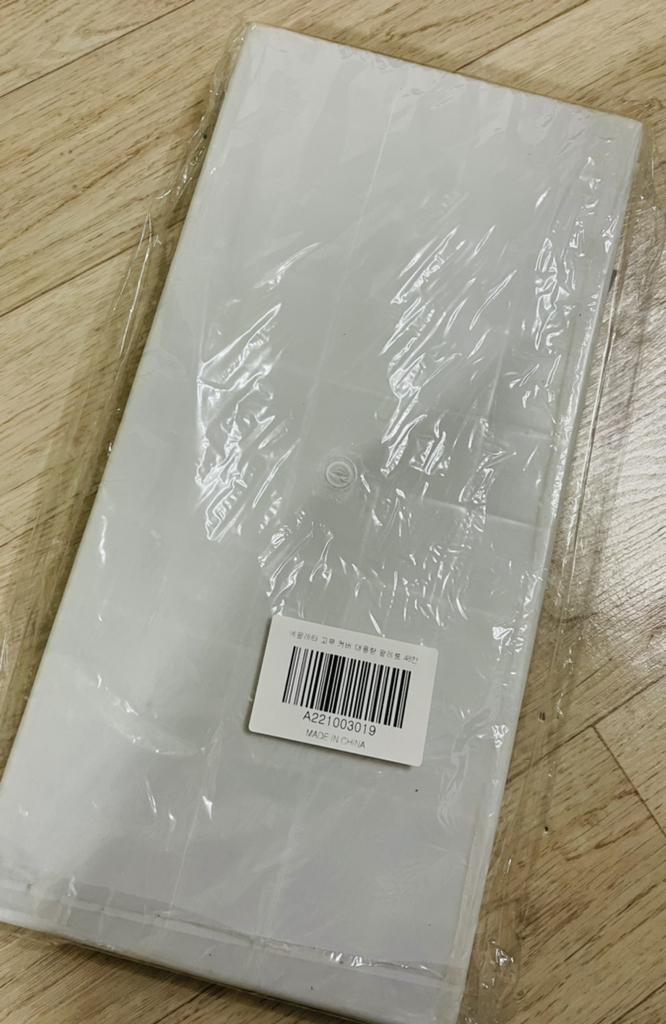 에팔레타 고무 커버 대용량 팔레트