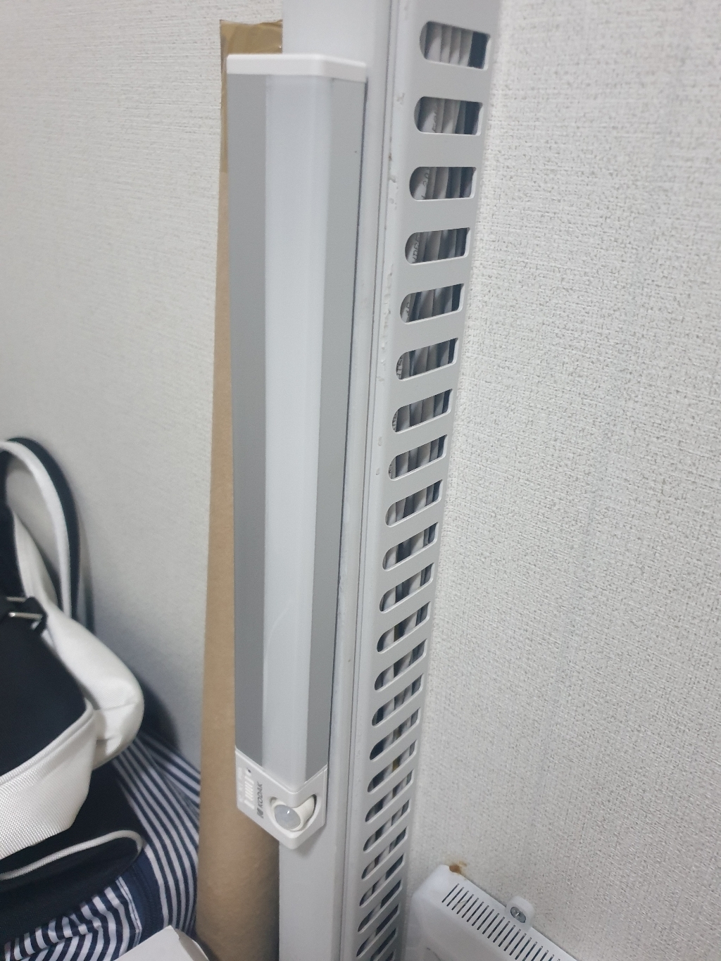 코닥 충전형 무선 ED 센서등 K300 300루멘 Ah