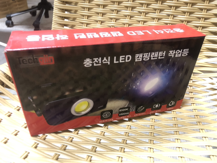 테크진 충전식 대박 밝기 ED 캠핑랜턴 차박 감성 텐트 조명 자석 작업등 휴대용 손전등