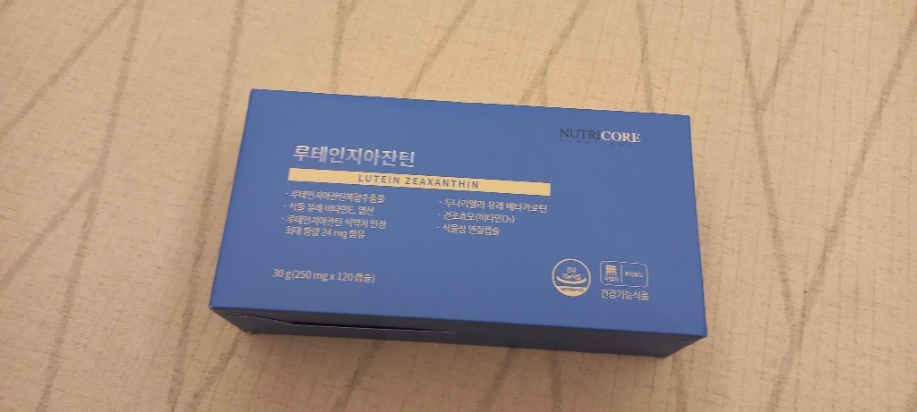 뉴트리코어 루테인지아잔틴 영양제