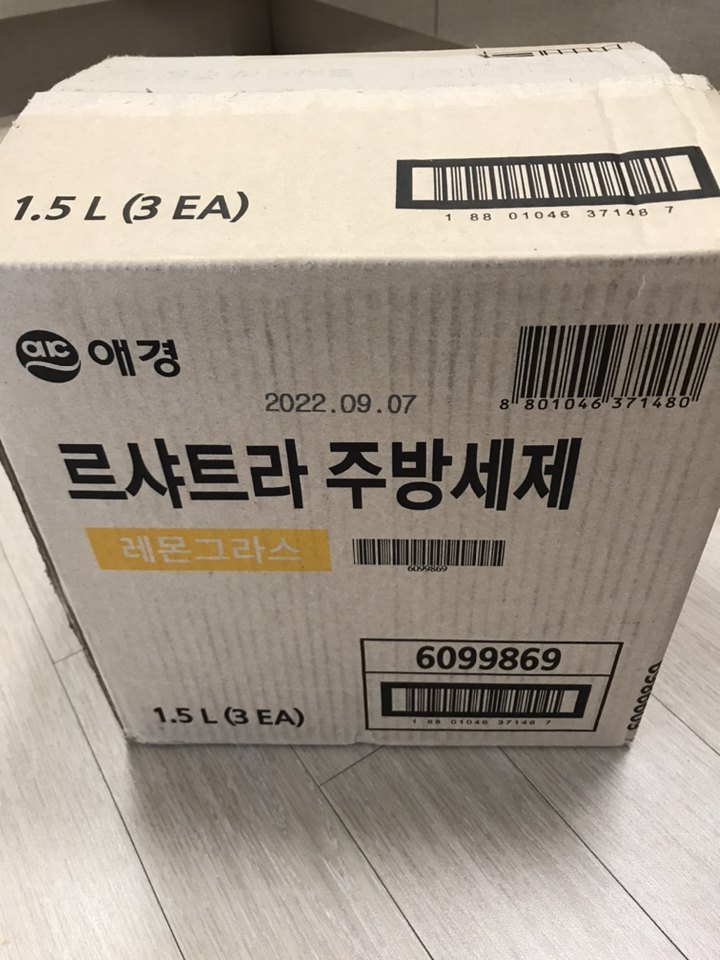 르샤트라1802 고농축 주방세제 리필 레몬그라스