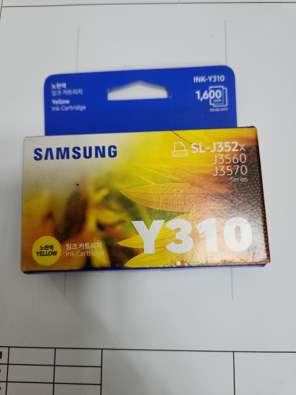 삼성전자 잉크젯 프린터용 잉크 INK-Y310