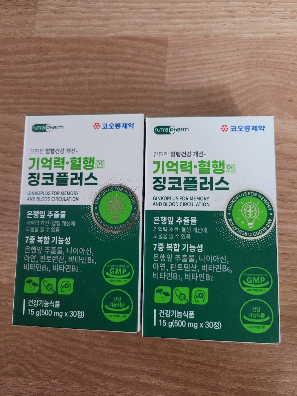 코오롱제약 징코플러스 은행잎추출물 혈액순환 뇌 에좋은 기억력 영양제 혈행개선
