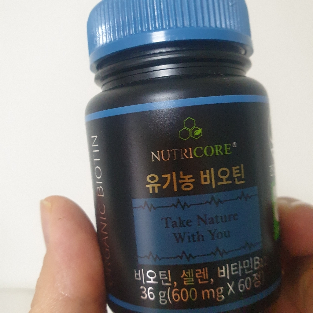 뉴트리코어 유기농 비오틴