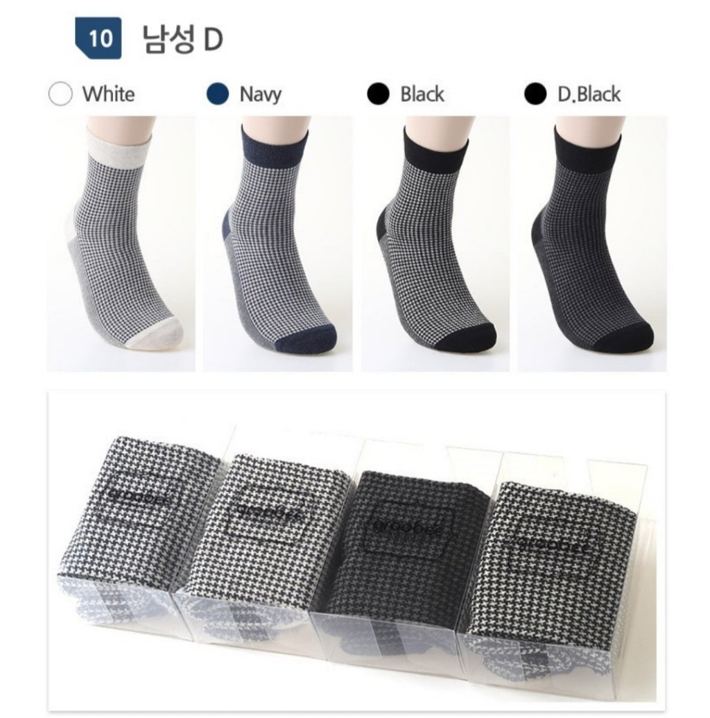 그루비 양말선물세트 4켤레