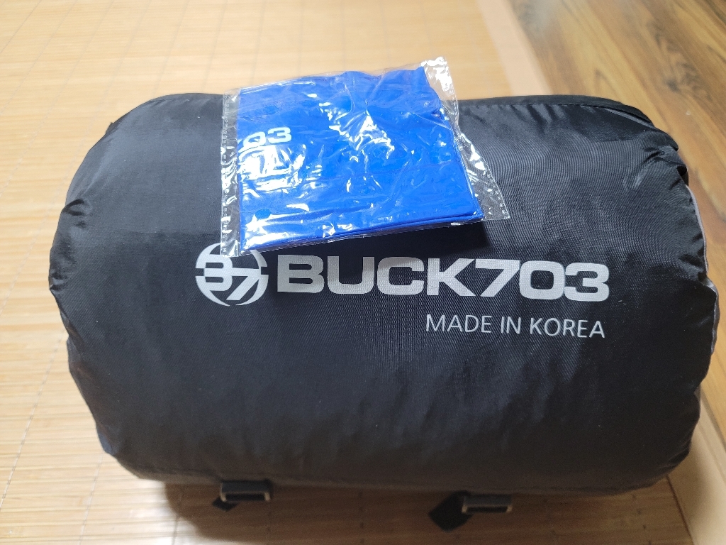BUCK703 사계절 거위털 침낭