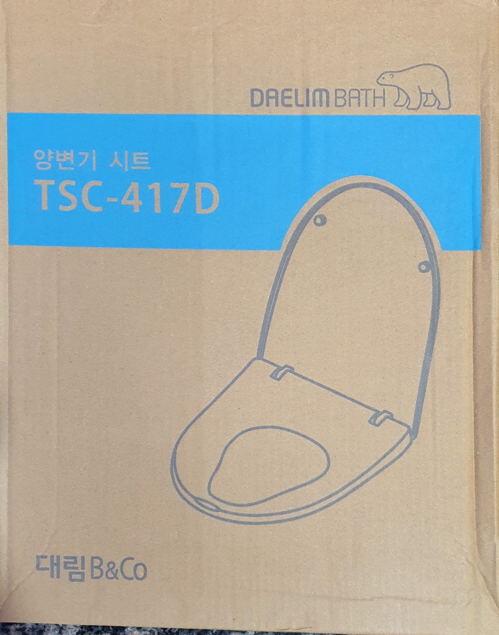 [고치고] 대림바스 TSC-417D 무소음 댐퍼 양변기 커버  특대형 커버