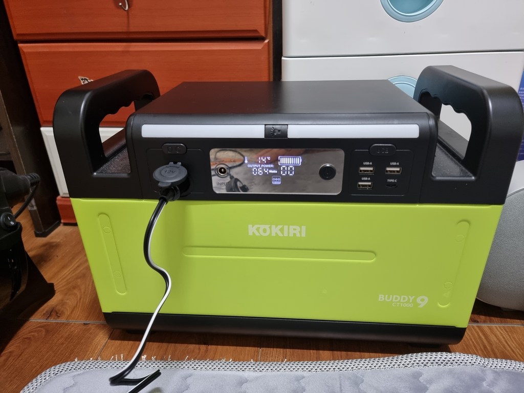 유캠프 워셔블 극세사 탄소온열매트 카본 탄소