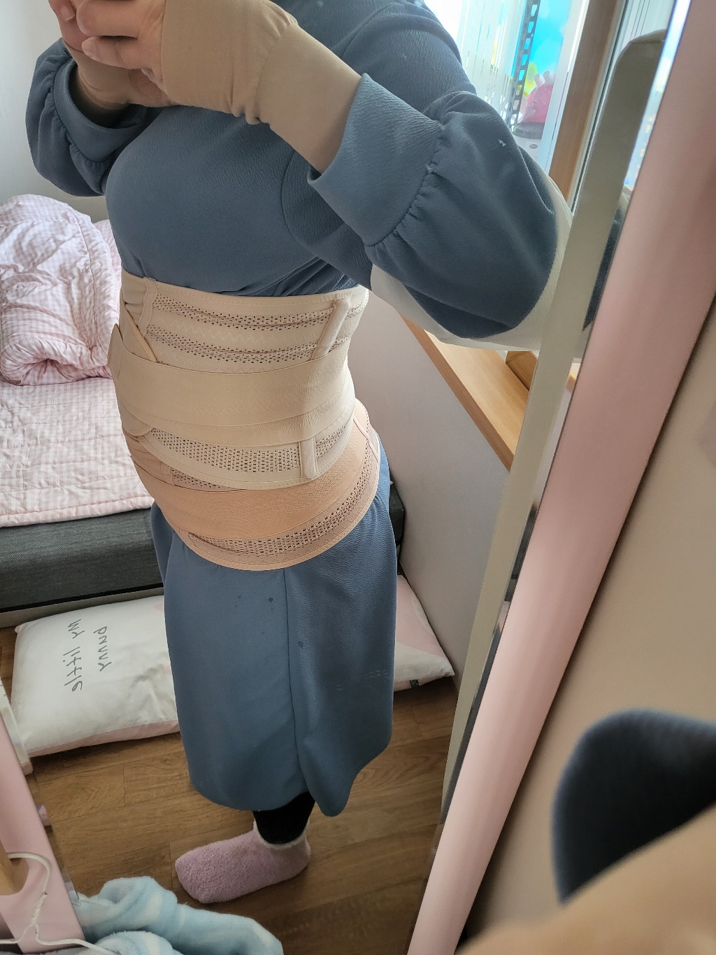 콩 산후 골반 밴드 베이지 X