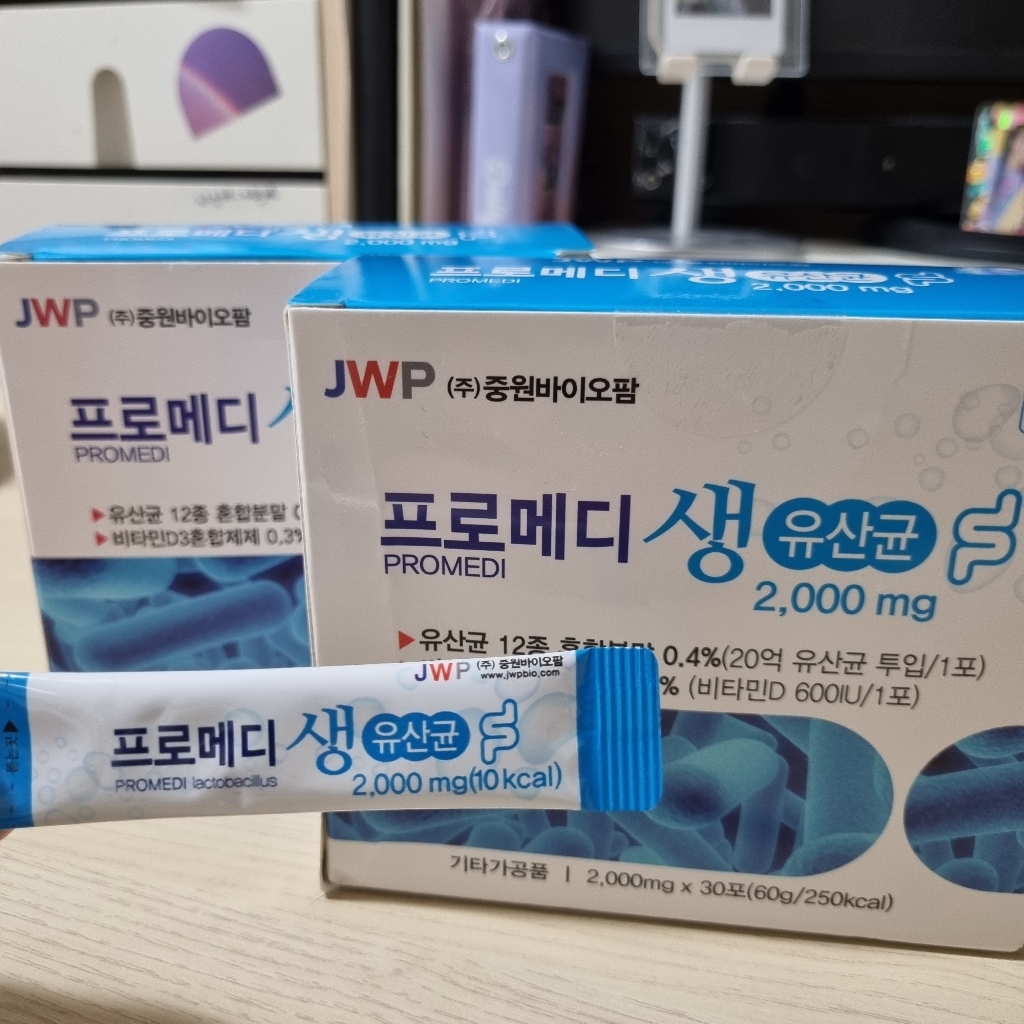 중원바이오팜 프로메디 생유산균 2 30포
