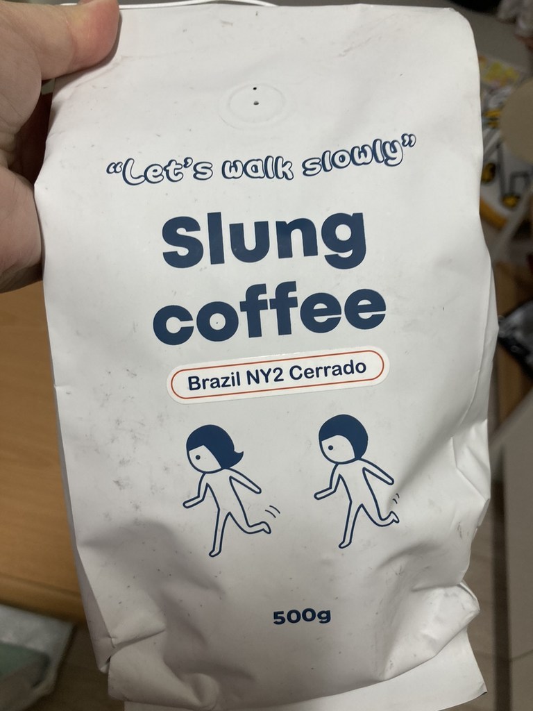 슬렁커피 로스팅 원두커피 브라질 세하도