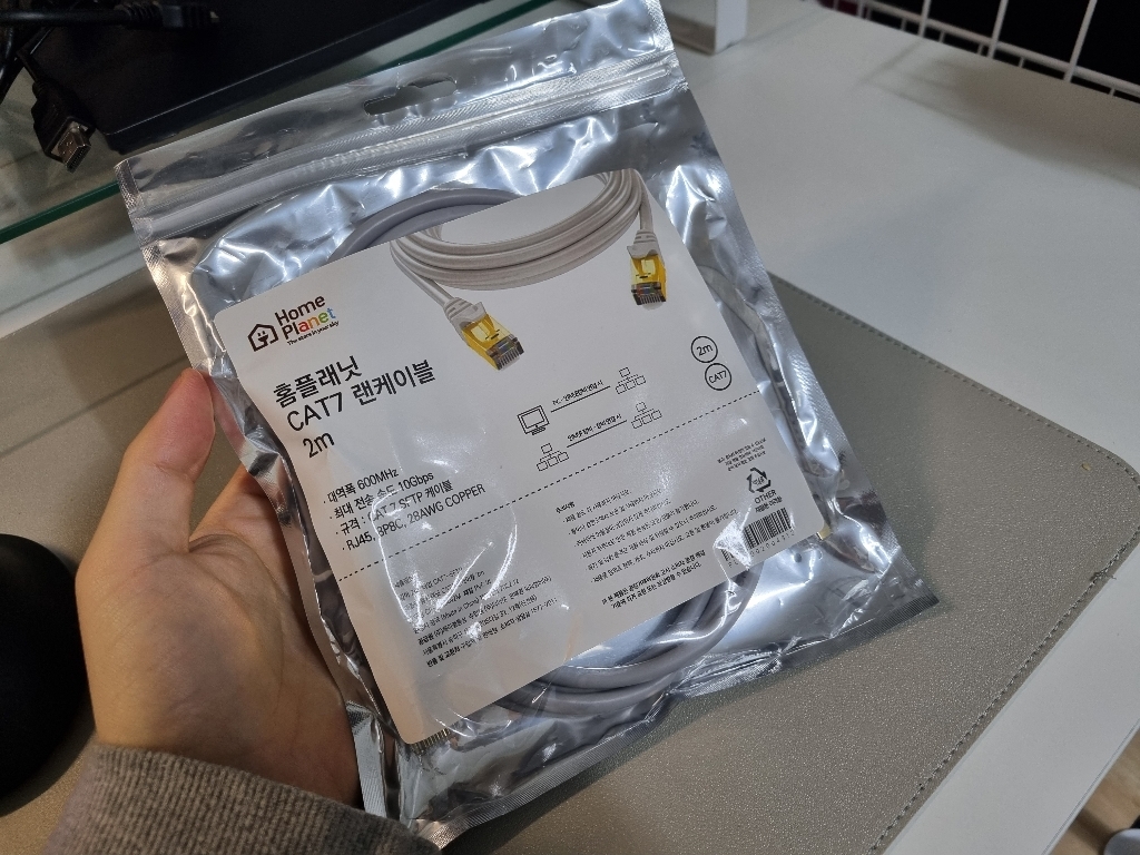 홈플래닛 고급 UT CAT7 랜선 랜케이블