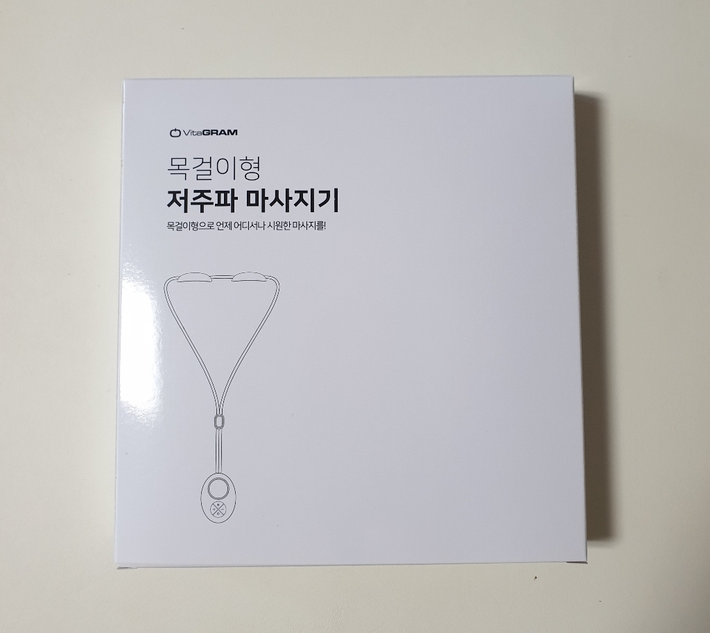 비타그램 휴대용 저주파 온열 목마사지기 VC-NF5000