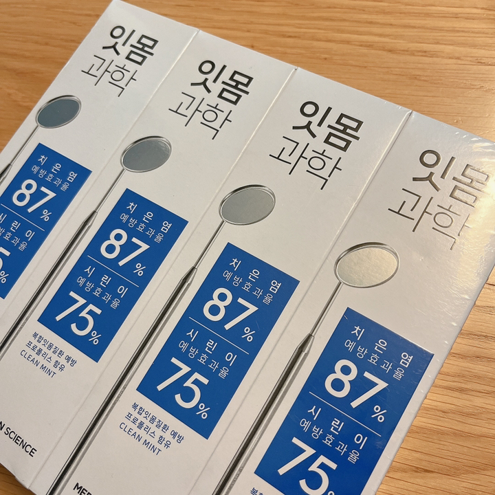 메디안 잇몸과학 치약 클린민트