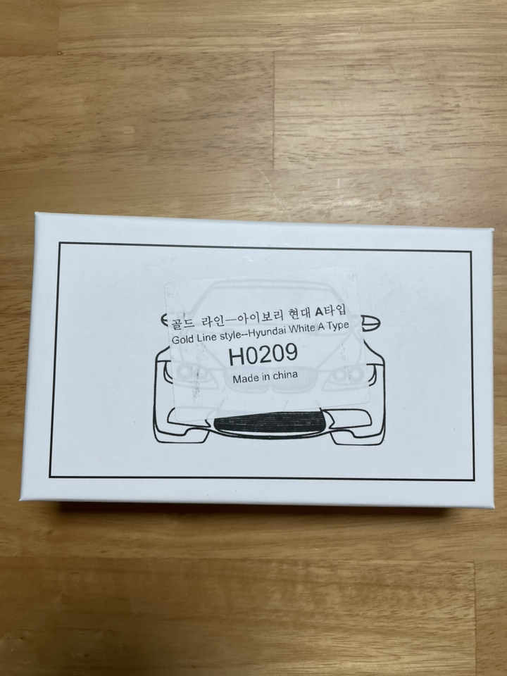 현대 스마트키 키케이스 그랜저H 그랜저I 신형에쿠스 제네시스DH 싼타페D 윈밀리언 맥스크루즈 4버튼용 적용 키케이스 키홀더