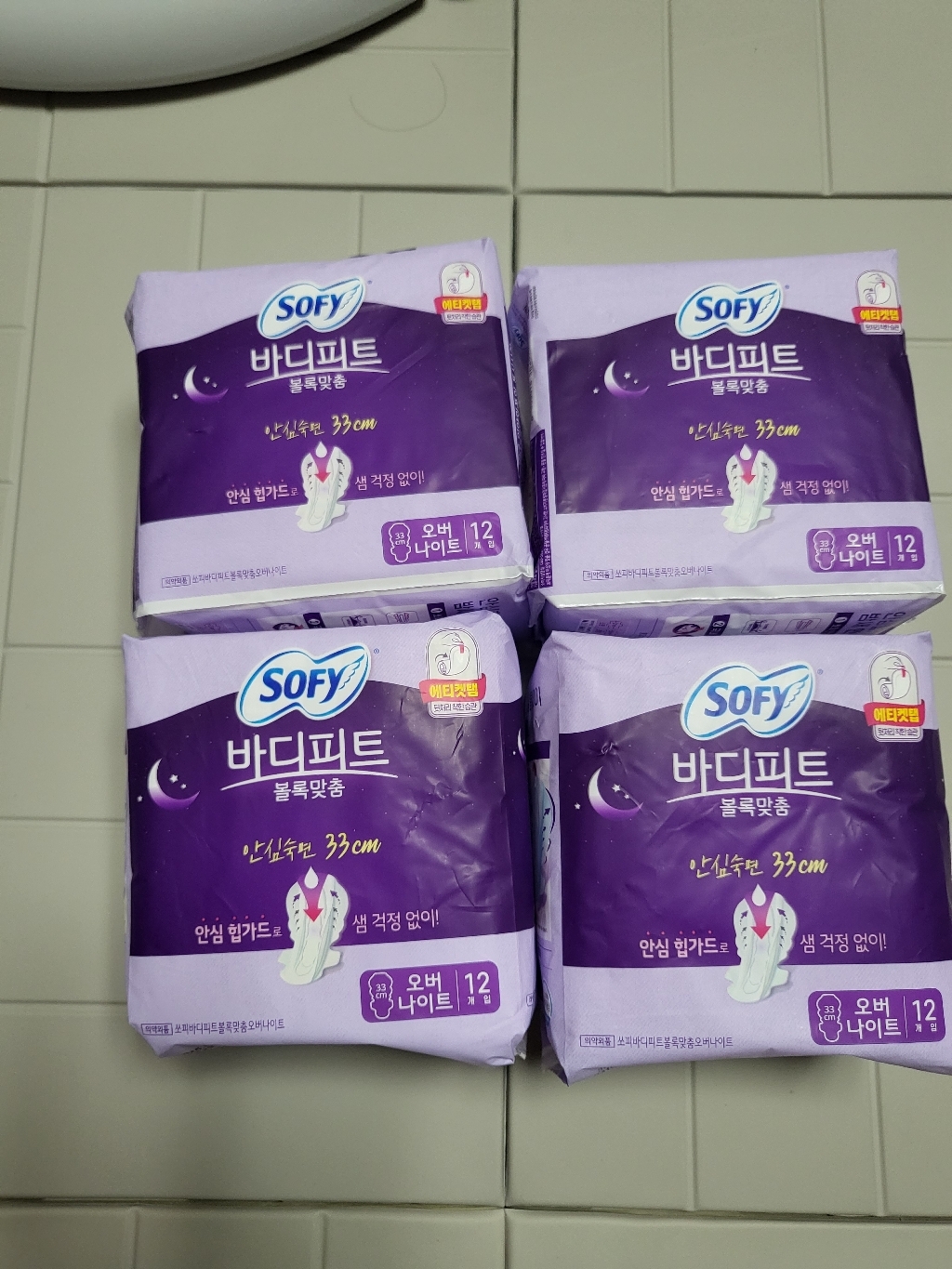 바디피트 볼록맞춤 안심숙면 330 오버나이트 생리대