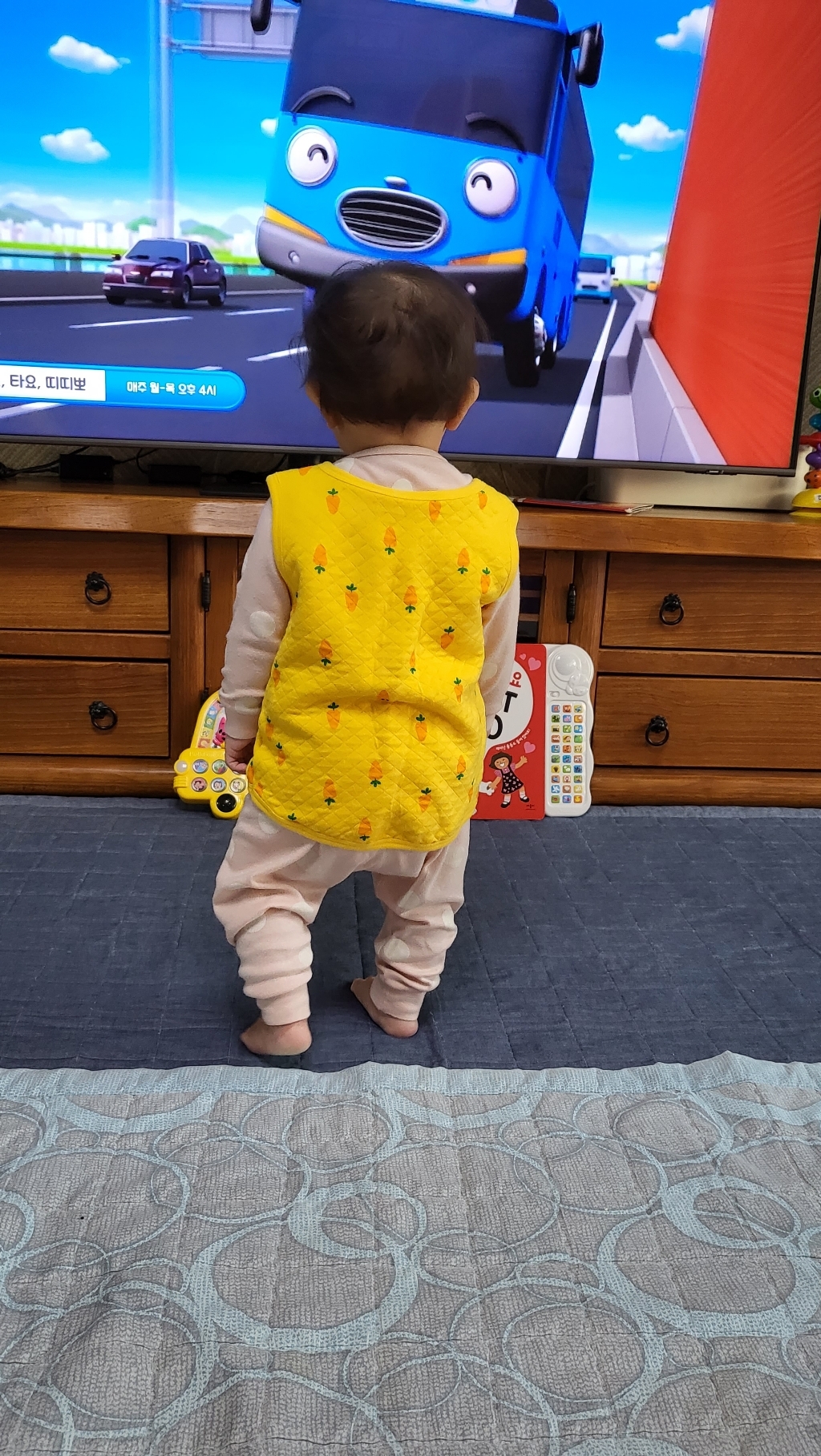 유니프랜드 아동용 캐롯 반조끼