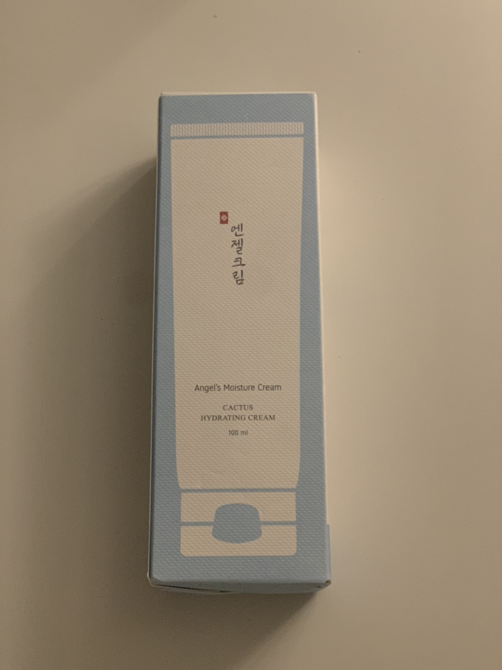 본코리아 엔젤 모이스처 보습크림