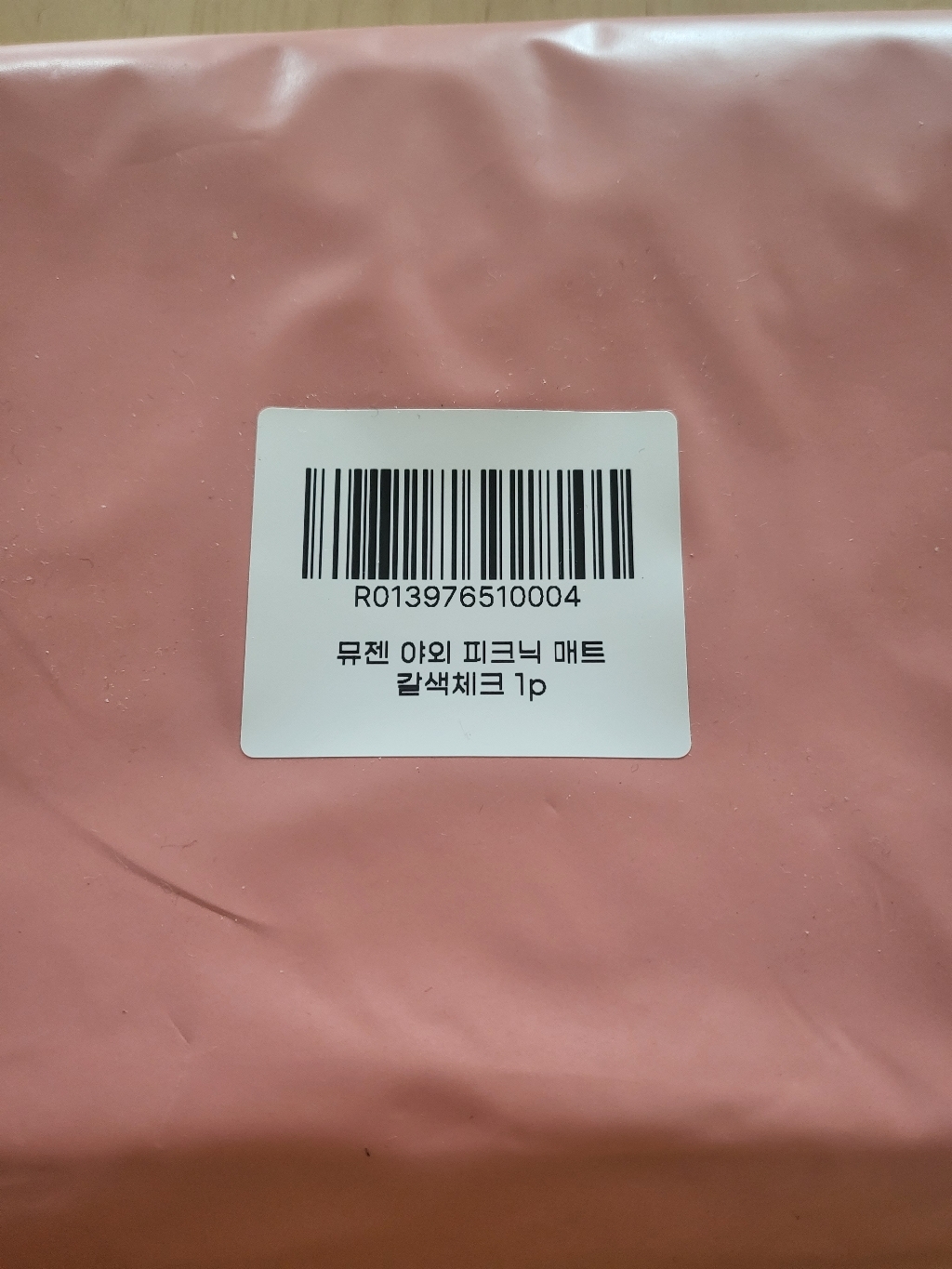 뮤젠 야외 피크닉 체크 매트