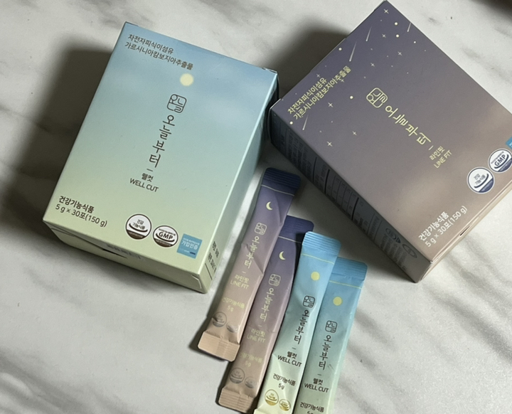 오늘부터 다이어트 웰컷1라인핏1 가르시니아 차전자피 식이섬유 효소