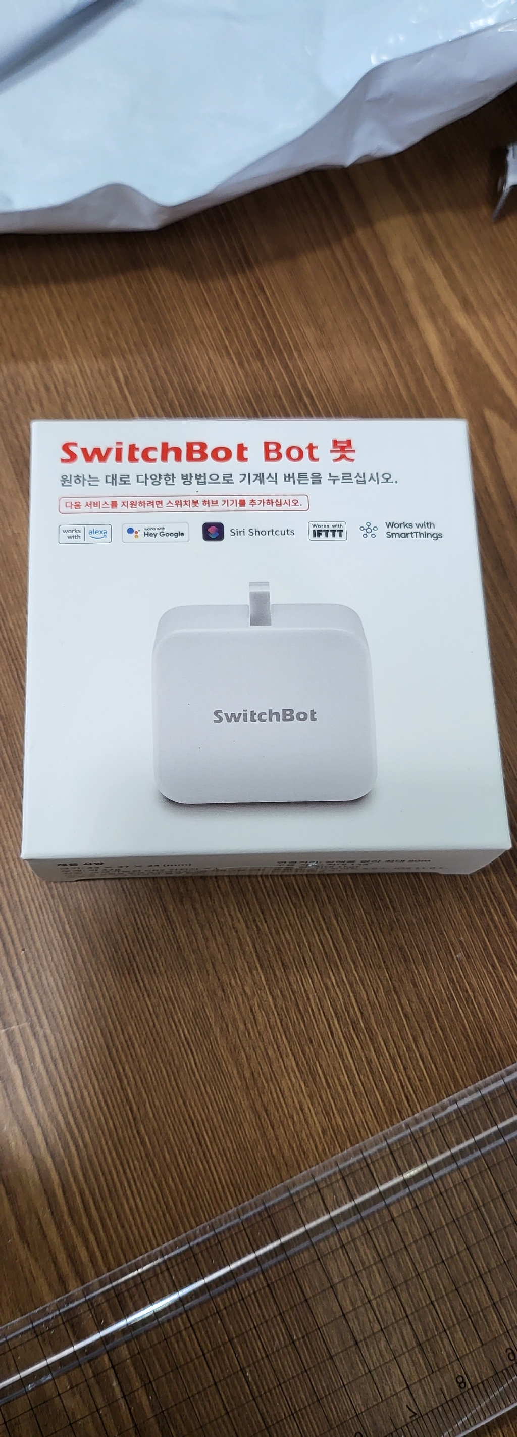 스위치봇 - 평범한 집 스마트홈 바꿔주는 IoT 스마트스위치