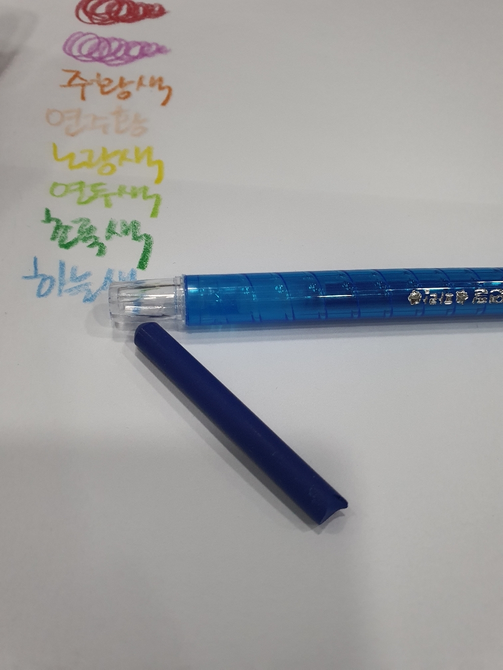 투명이색연필 12색 014011