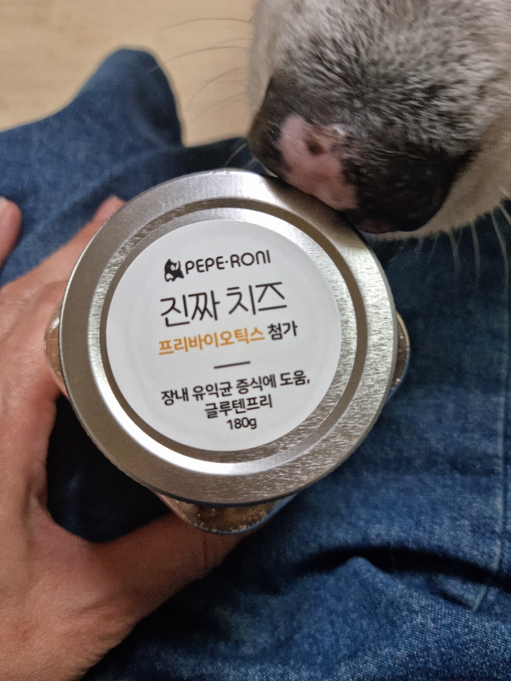 페페로니 강아지 프리바이오틱스 간식, 치즈, 180g, 2개